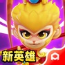 Get 砰砰法师 for iOS, iPhone, iPad Aso Report