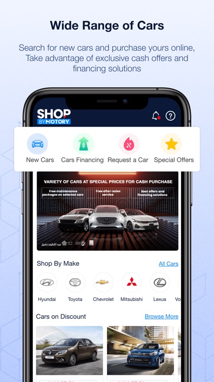 Shop By Motory - Cars For Sale