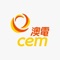 This CEM mobile application is a platform for CEM customers to manage their electricity supply contracts and to apply for services