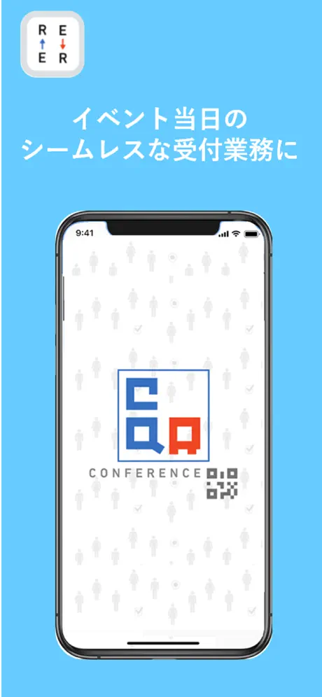 Conference QR