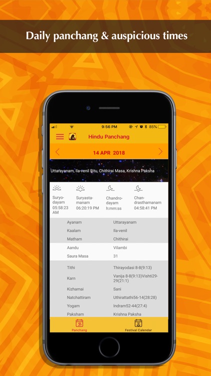 Mangaldeep Devotional App screenshot-3