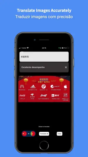 Portuguese Translator: Voice screenshot 4