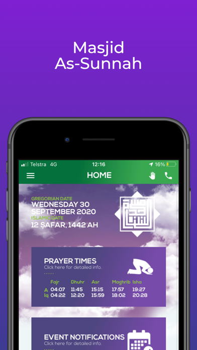 Masjid As-Sunnah Screenshot