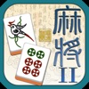 Mahjong Pair II icon