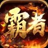 Ninja Wall Rush icon