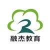 融杰智慧校园 icon