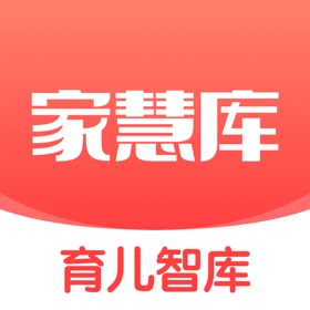 스크린샷 (6) 家慧库-妈妈必备的家庭教育知识软件