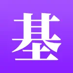 Emoji: Journal & Diary App Cancel