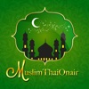 MuslimThai icon