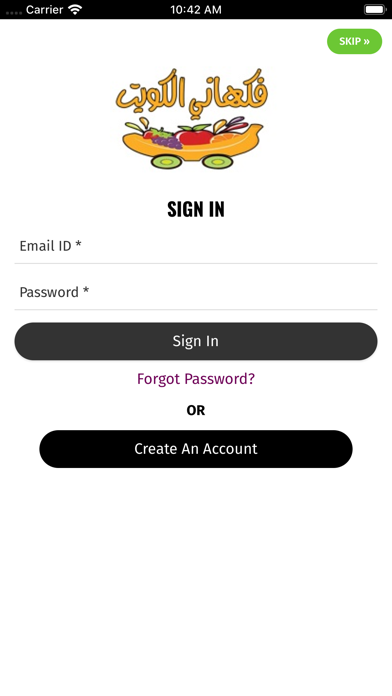 Screenshot #1 pour Q8FRUIT | فكهانى الكويت