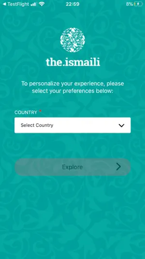The Ismaili screenshot 1