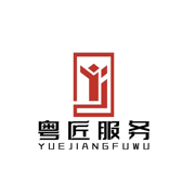 易修物损