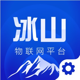 لقطات (3) 冰山运维