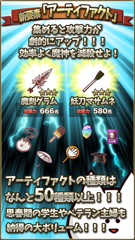 君の目的はボクを殺すこと。 screenshot 2