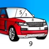 車のぬりえゲーム：数字で塗り絵 - iPadアプリ