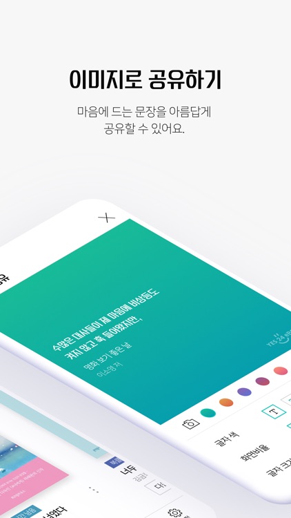 예스24 eBook & 크레마클럽