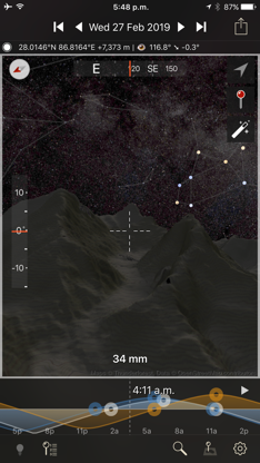 Photographer's Ephemeris 3D screenshot 4