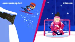 fiete wintersports - kidsklub айфон картинки 1