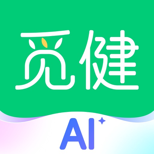 觅健-重大疾病全病程管理平台 - AppWisp.com