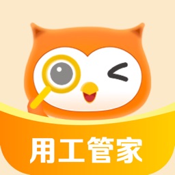 小翅企业版