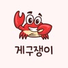 crabjang icon