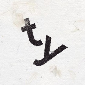 Скриншоты (4) supertype