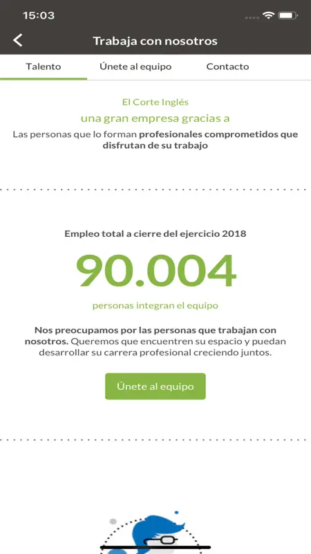 NEXO, El Corte Inglés screenshot 4 of 7