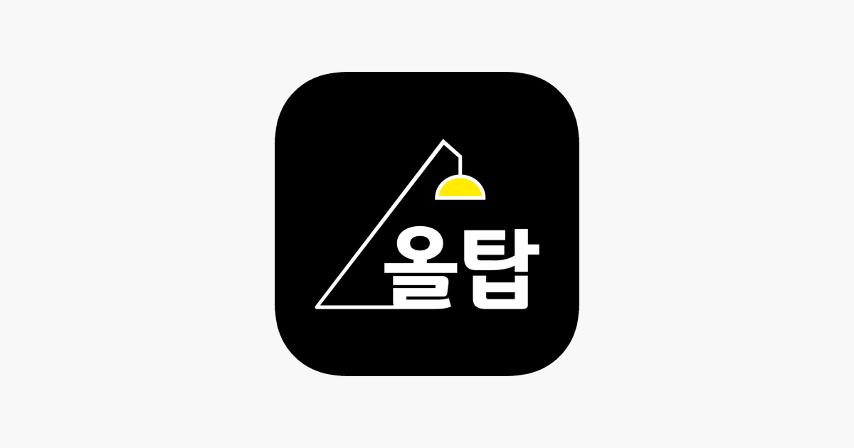올탑스터디카페 9 올탑스터디카페 2
