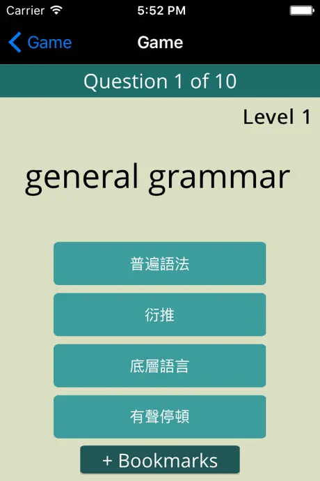 LSHK Bilingual Glossary