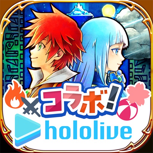 Download (Colopl Rune Story Japan) 白猫プロジェクト Hack