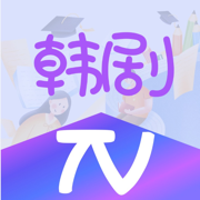 韩剧Tv-开始学韩语跟着经典韩剧介绍学韩语