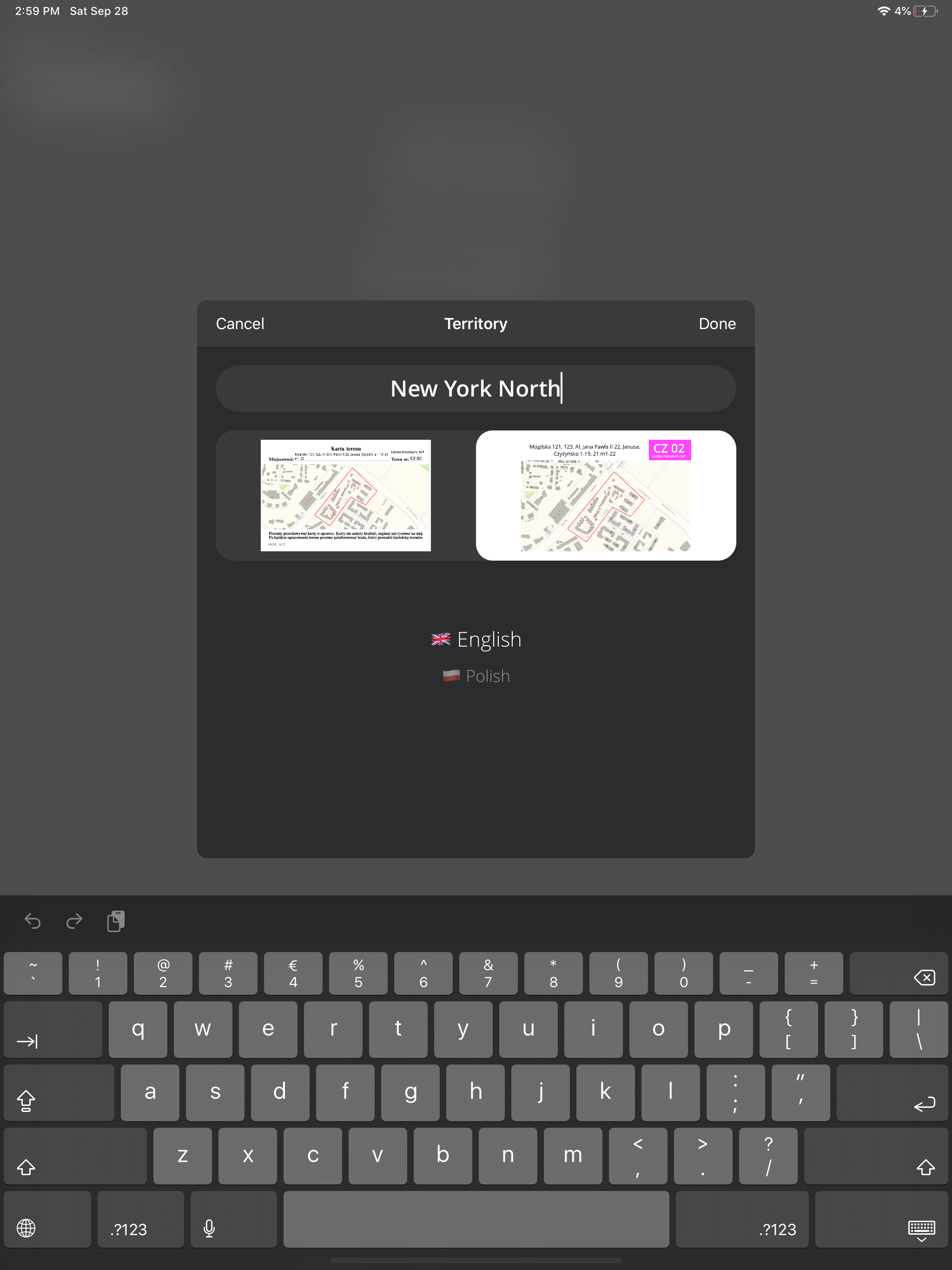 Territory Card
