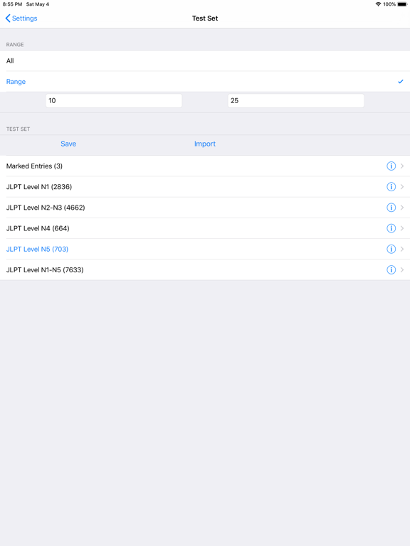 Japanese LS Touch iPad screenshot