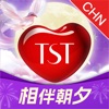 TST庭秘密 icon