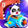 Baby Panda's Airplane icon