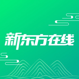 Screenshots (5) 新东方在线