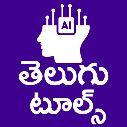 AI Telugu Tools