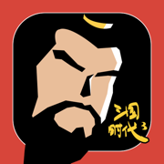 三國時代3