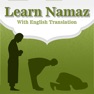 Get Learn Namaz English Audio Pro for iOS, iPhone, iPad Aso Report