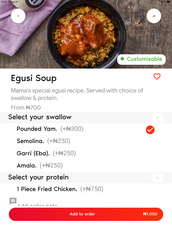 Screenshot #5 pour FoodCourt: Food Delivery+