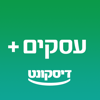 +דיסקונט עסקים - Israel Discount Bank ltd.