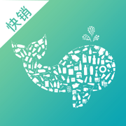 管家婆易指快销