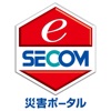 セコム災害ポータルサービスアプリ icon