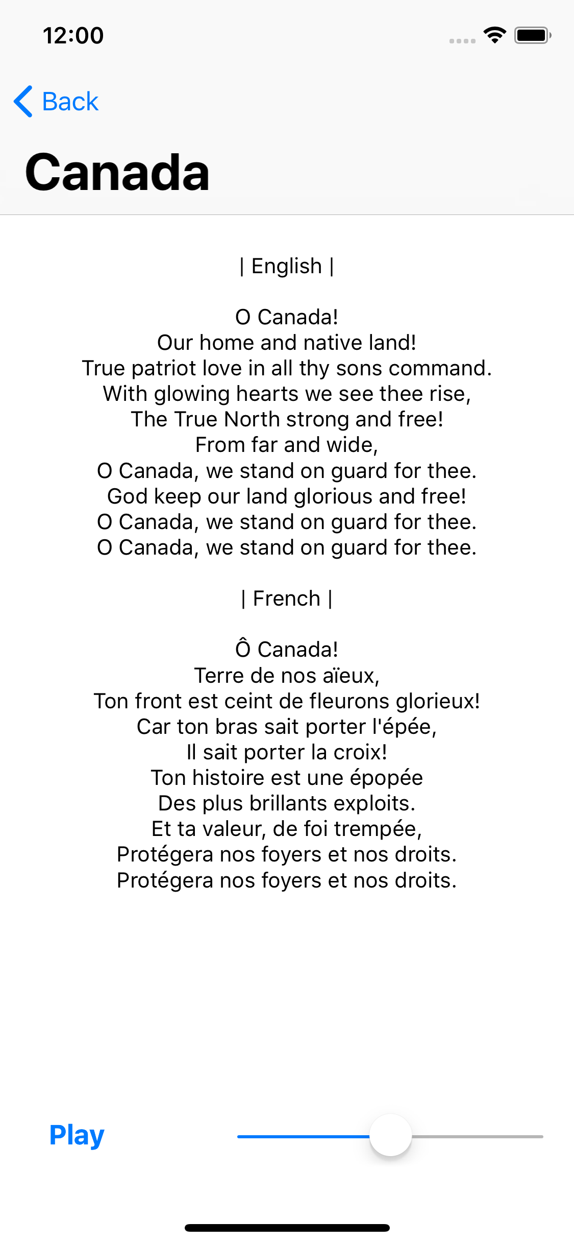 American Anthems