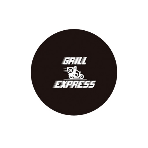 Grill Express Wellingborough