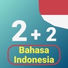 Numbers in Indonesian language icon