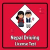 Nepal RTO Exam Preparation - iPadアプリ