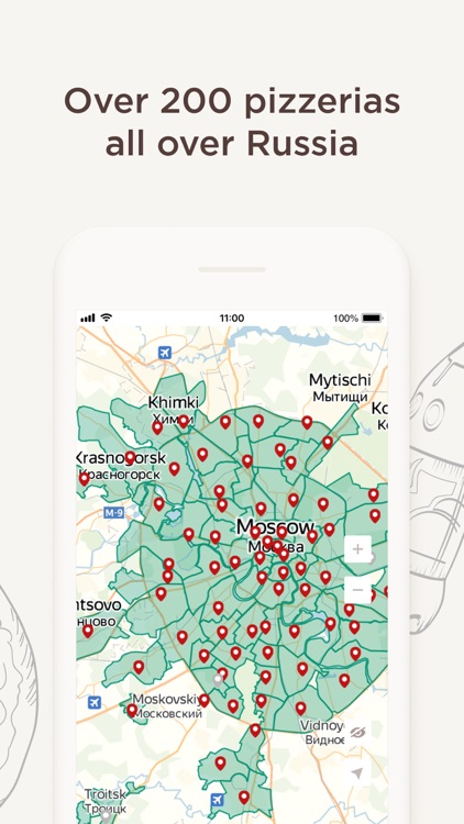 Папа Джонс - Доставка пиццы