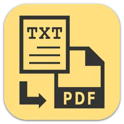 Text to PDF -A Batch Converter app icon