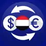 Exchange rates in Yemen